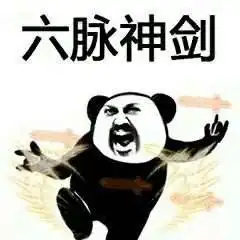  会声会影2018后惠无期