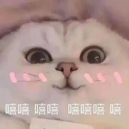  放假通知注意本周上班时间有变