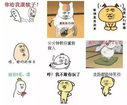  表情包界扛把子们长大了女大十八变,你能认出来吗