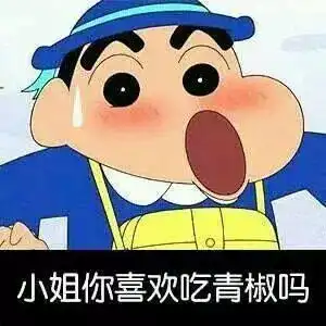 一句话就让你想起一部番,那些动画片里的经典口头禅 一句话就让你想起一部番,那些动画片里的经典口头禅