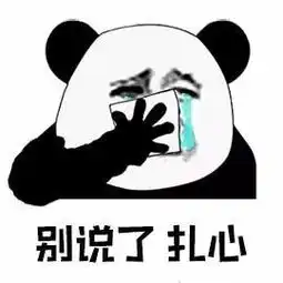  熬着去库存,熬着盼旺季,熬着等汇款织造金九倒计时,纺织人抛货回血死扛原料