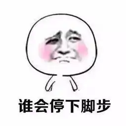 继续施工15天沈海高速台州段宁波方向还需封闭 继续施工15天沈海高速台州段宁波方向还需封闭