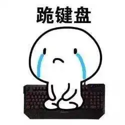 5箱优质芒果免费送中奖名单公布 5箱优质芒果免费送中奖名单公布