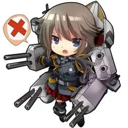 求战舰少女萌系表情包