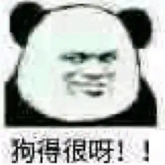  笑不活了,张继科看恋综比我还上头