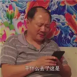  微信群里一聊就冷场的社恐,就是缺少这三大捧嗨聊骚的套路