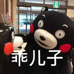  神回复吐槽这些教材级怼人案例,真是太tm解气了