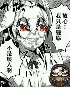 阴阳师表情包福利最想要的式神 阴阳师表情包福利最想要的式神