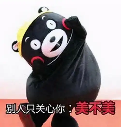  全民都在瞎操心她嫁不出去