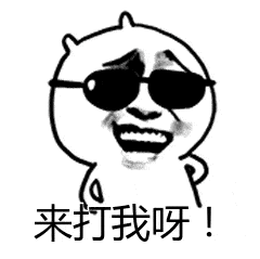 关于寒假假期延长至3月1号的通知 关于寒假假期延长至3月1号的通知