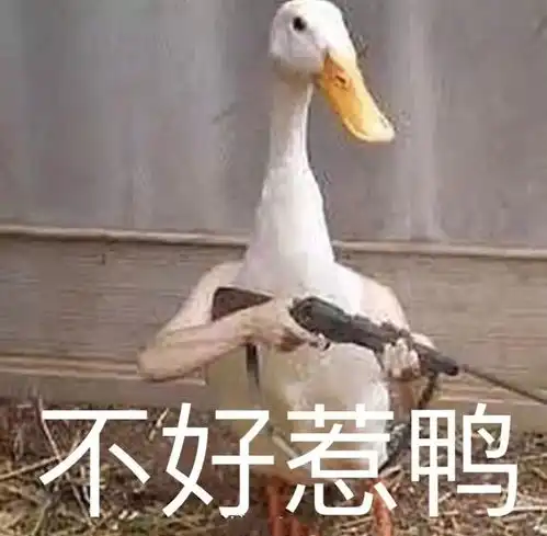 好不好嘛表情包撒娇海底