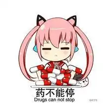  网上社保查询忘记用户名和密码如何破