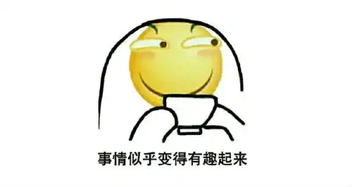  产品经理需要的技能,产品经理需要会什么