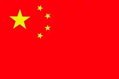  今日份表白我爱你,中国