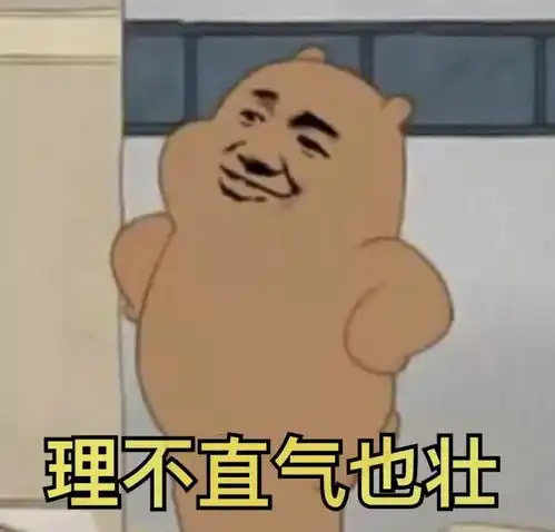  被网友大神换过的哆啦a梦画风,看完忘了原作啥样
