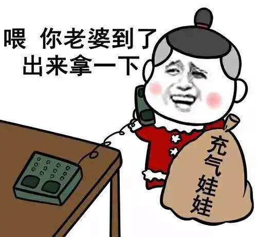 十条段子给他一个完整的童年 十条段子给他一个完整的童年