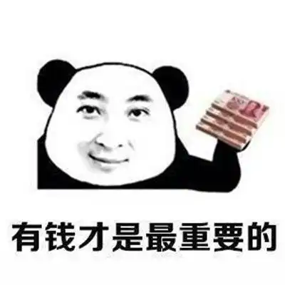  2021热门的各种各样分析表情包很可爱的老实分析表情
