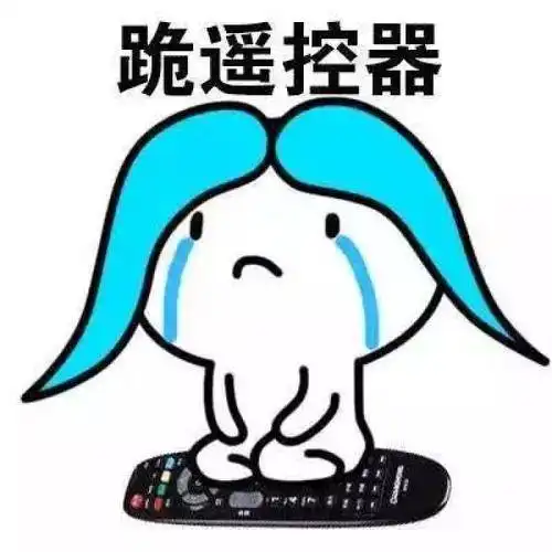  开心一笑男友名里带个旺字,所以一般都称呼他阿旺