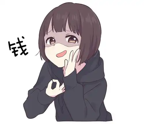 menhera酱的壁纸 menhera酱的壁纸