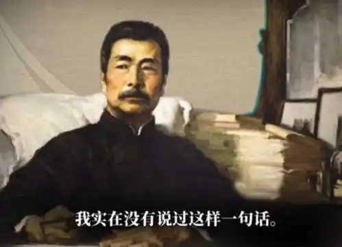 缺德玩意表情