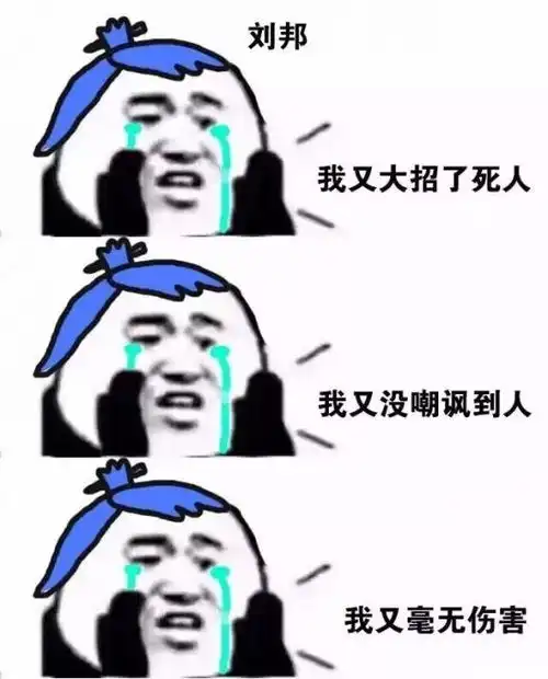  王者荣耀再不拿出来上分这个英雄就火起来了