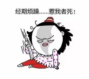 缺钱图片带字搞笑表情小