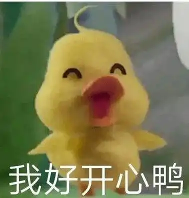 敲锣打鼓表情包图片