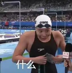  为什么奥运选手得奖后都要咬奖牌呢原来是这样......