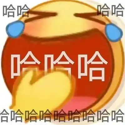  实用有趣表情包2022最新可爱超级热门的趣味聊天表情合集