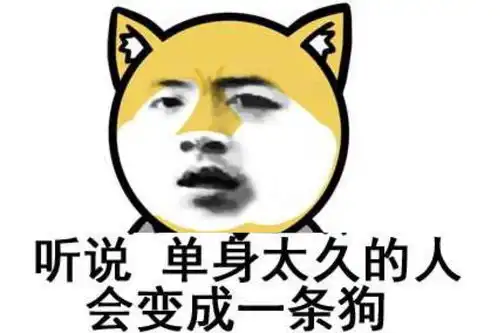  让马化腾羡慕的聊天软件比微信更受欢迎靠表情包年入500亿