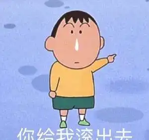 幽默笑话老娘好不容易习惯了你的丑,不想你今天又换了一种丑法 幽默笑话老娘好不容易习惯了你的丑,不想你今天又换了一种丑法