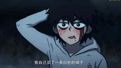 伍六七表情包素描更新