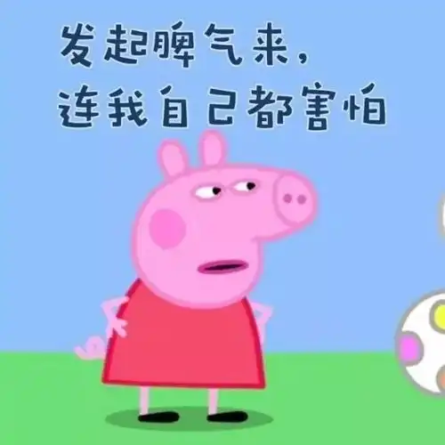  7岁孩子被打进医院,是社会教育太过还是家教不够