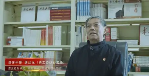  一则小视频刷爆检察院南充嘉陵检察院用身边人激励身边人