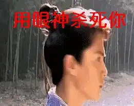 快递没收到,投诉他有错吗单身女子遭遇你想不到