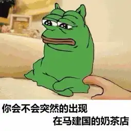 单身太久终成狗之我爱记歌词 单身太久终成狗之我爱记歌词