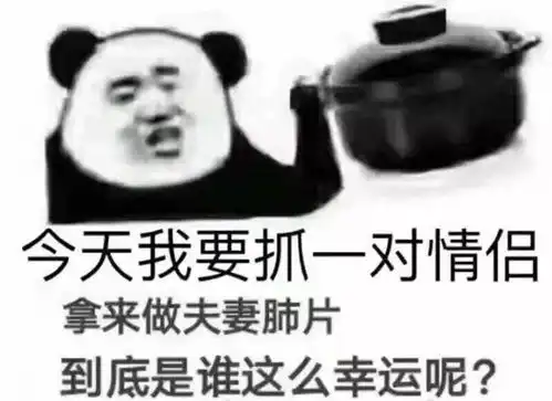 新时代潮人社交礼仪六级考试 新时代潮人社交礼仪六级考试