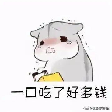  夏邑爬蚱大量上市啦太贵了