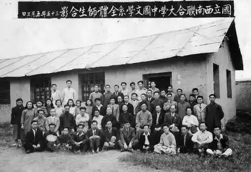  8年培养出171位院士,他带着这所破烂学校攀上中国高校的珠峰