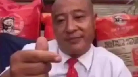 giao的表情包中国新说唱