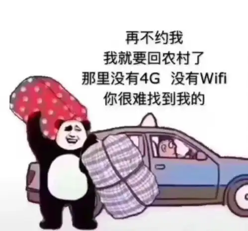  春光无限好,徒步约不约太子湾郁金香盛开,花开的日子,有点甜