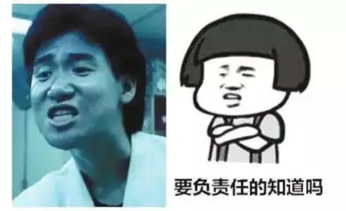  旮旯信息,有你所想,有你所需
