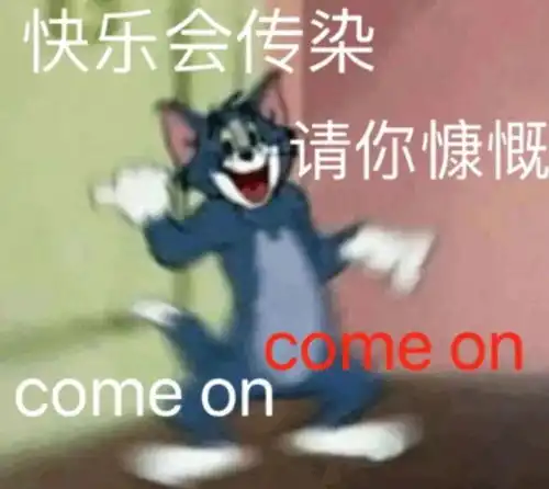  又一超人气主播违约跳槽,法院判决赔偿天价违约金