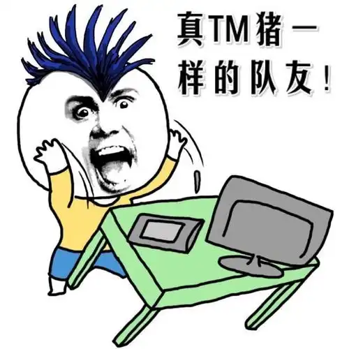 发工资表情包沙雕跳舞机