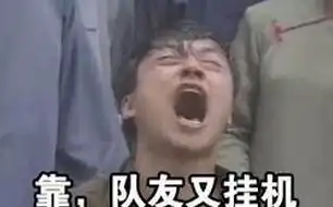 列表页