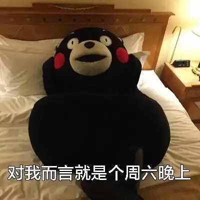  你不得了哦沙雕猫咪表情包沙雕猫咪表情