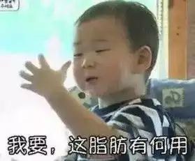  boss级湿冷来袭,低至4过年养出的脂肪派上用场了