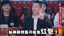  忘了尔康表情包吧,真实的周杰才是真人生赢家
