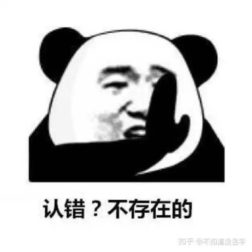 如何看待于正质疑tfboys七周年海报抄袭,你觉得tfboys新海报抄袭了吗