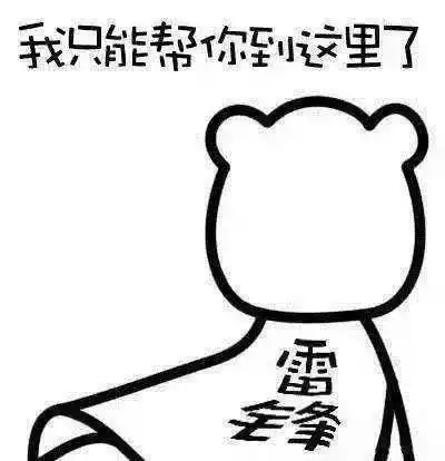  曝光兴义这些车被市民拍照举报了,看看有你没